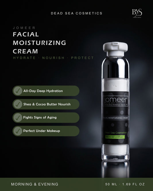 Dead Sea Facial Moisturising Cream