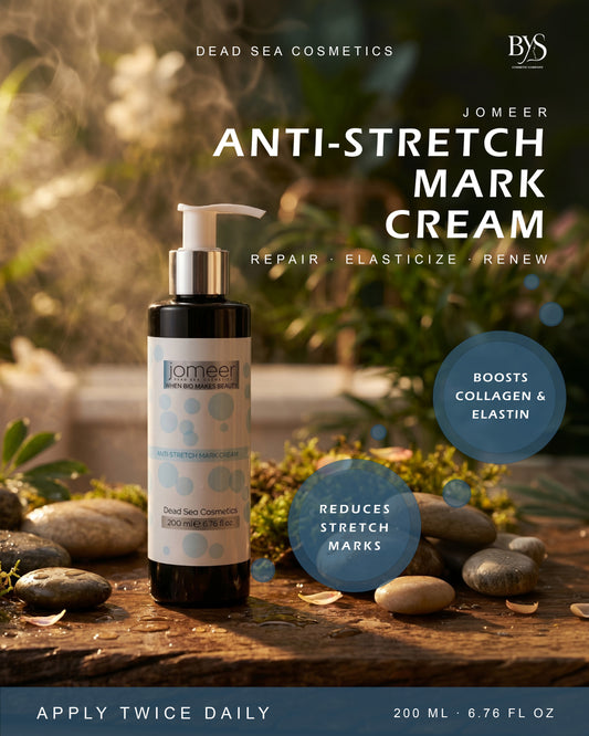 Dead Sea Anti-Stretch Mark Cream