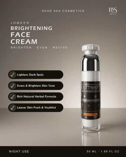 Dead Sea Brightening Face Cream