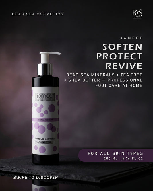 Dead Sea Foot Care Cream