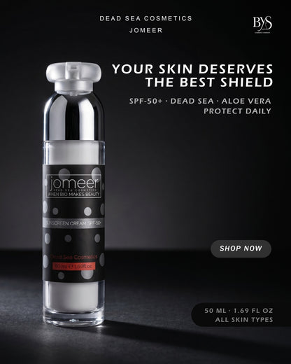 Dead Sea Sunscreen SPF- 50
