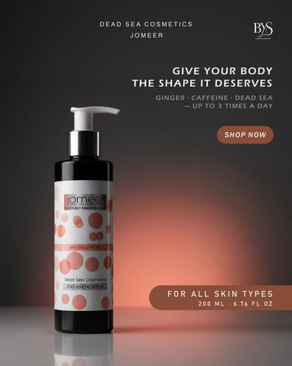 Dead Sea Anti-Cellulite Gel