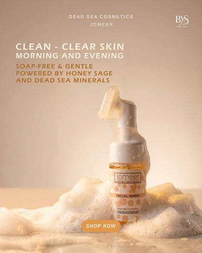 Dead Sea Facial Wash