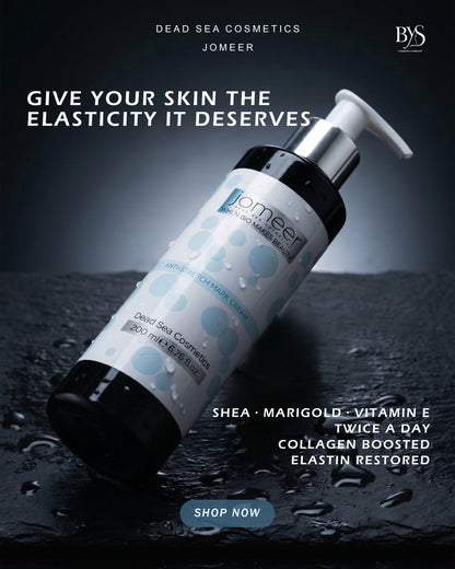 Dead Sea Anti-Stretch Mark Cream